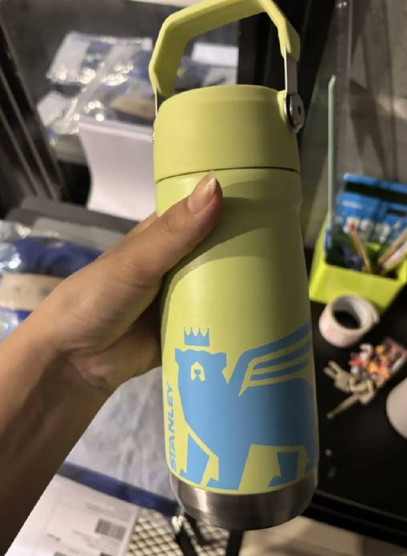 Garrafa Térmica Stanley Flip Straw Youth Citron Stanley | 500ml