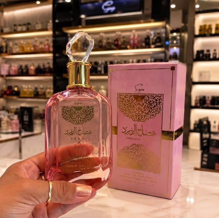 Perfume Árabe Sabah Al Ward Sugar Eau De Parfum 100 Ml