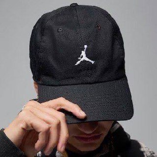 Boné Aba Curva Jordan Nike Club Cap US Strapback