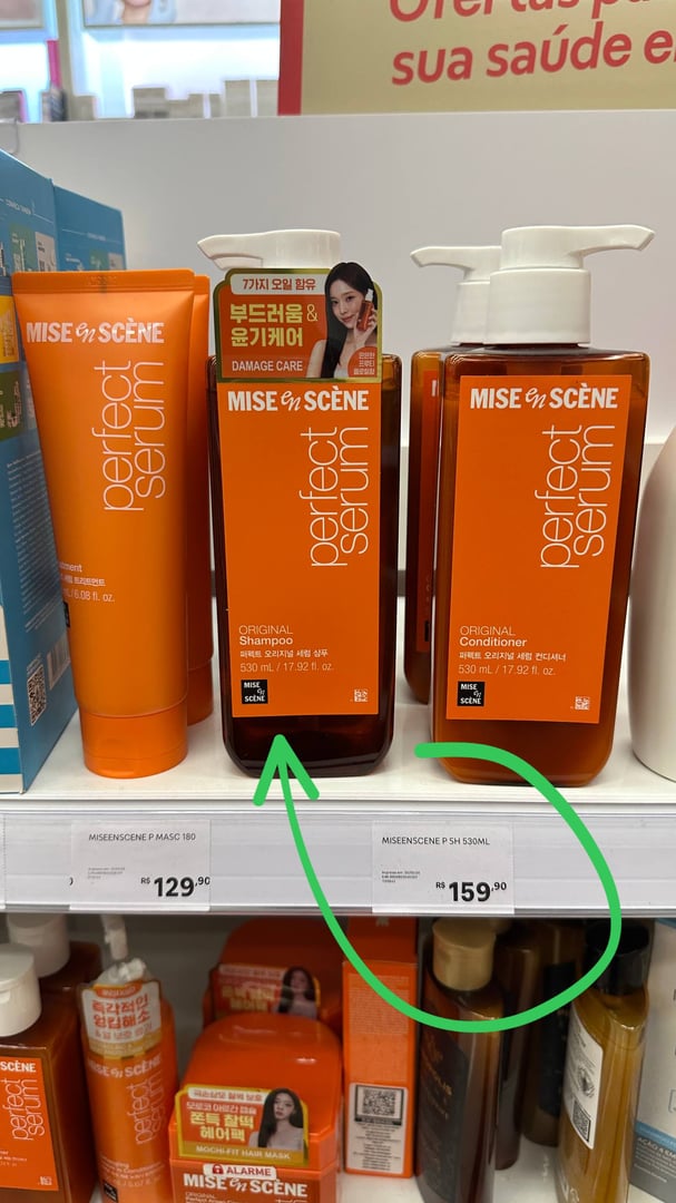Mise en Scène - Perfect Serum Shampoo 530ml
