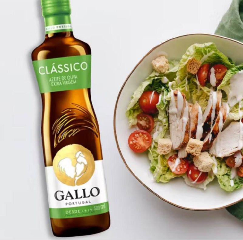 Azeite de Oliva Extra Virgem Vidro 500ml Gallo