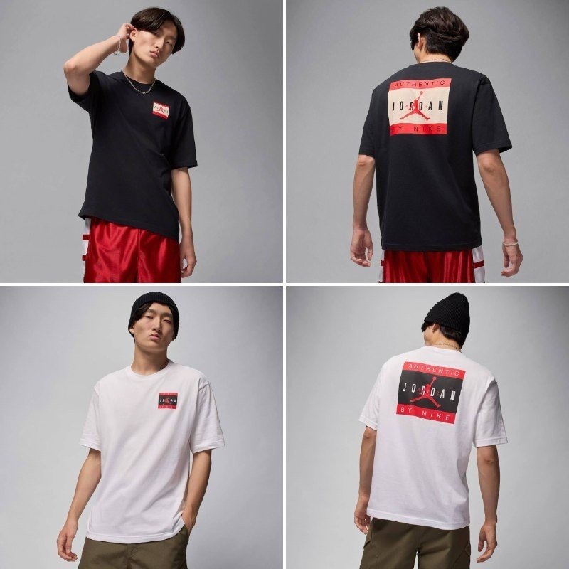 Camiseta Jordan Essential Crew - Preta ou Branca