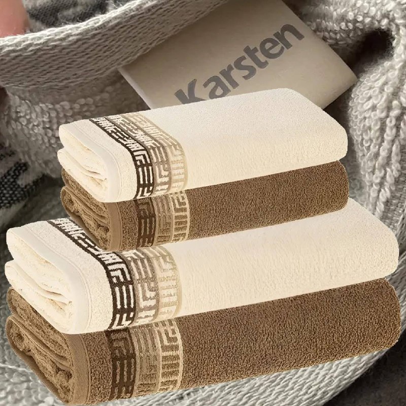 Jogo De Toalhas 4 Pçs Fio Cardado 100% Algodão Bosco Karsten Vanilla/ Marrom