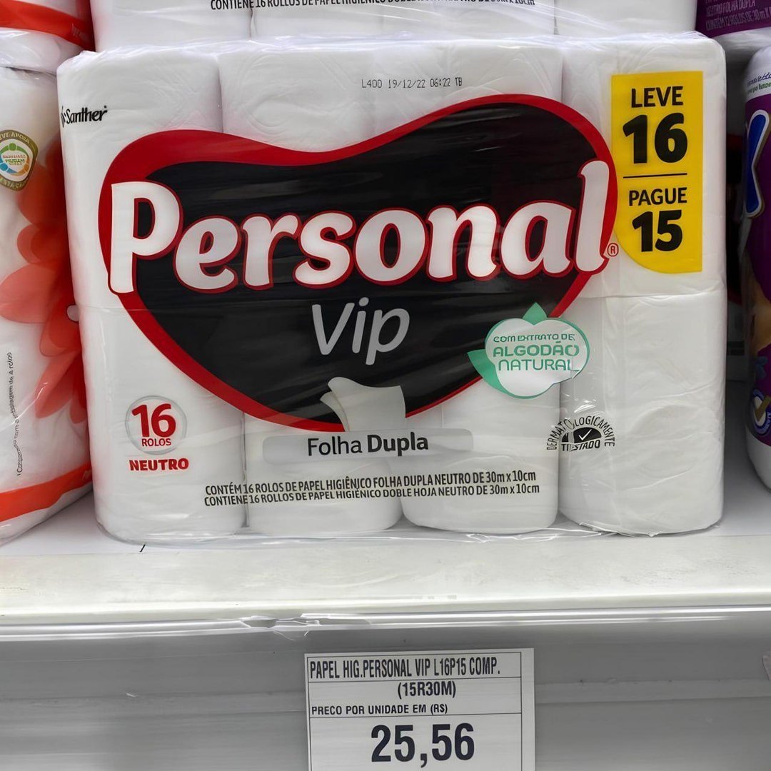 Personal Papel Higiênico Vip Folha Dupla | 16 Unidades