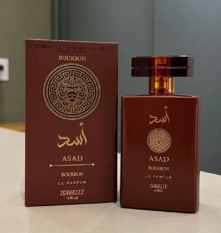 Perfume Arábe Asad Bourbon 100ml
