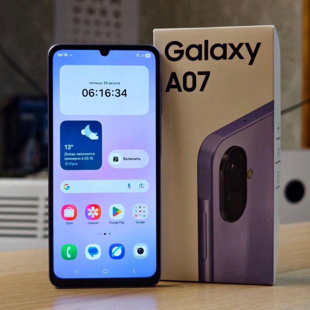 Celular Samsung Galaxy A07 128gb, 4gb, Câmera 50mp, Tela 6.7 , Proteção Ip54, Processador ...