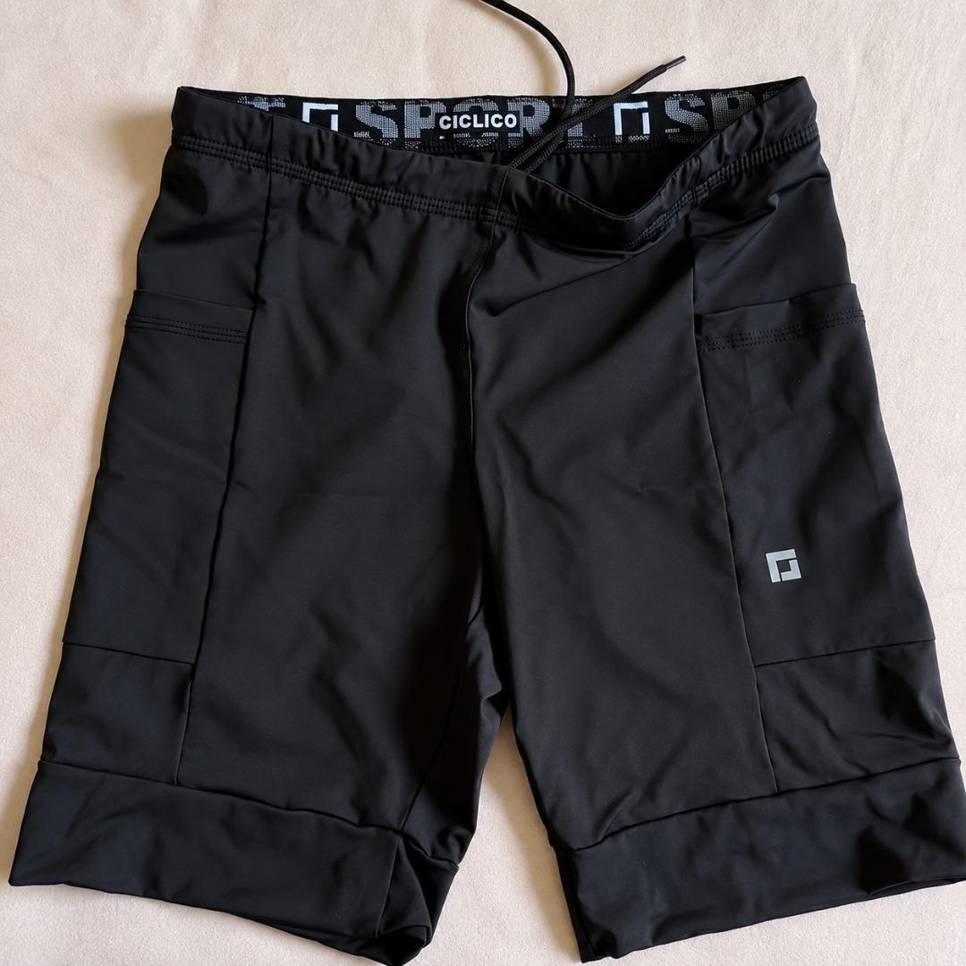Short Compressão De Corrida Masculino Ciclico | 5 Cores