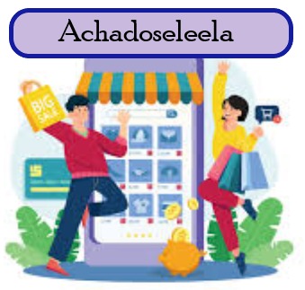 Achadoseleela